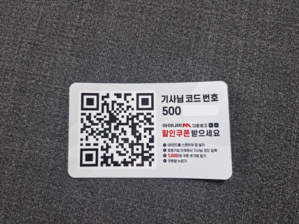 KakaoTalk_20230726_142419852_22.jpg