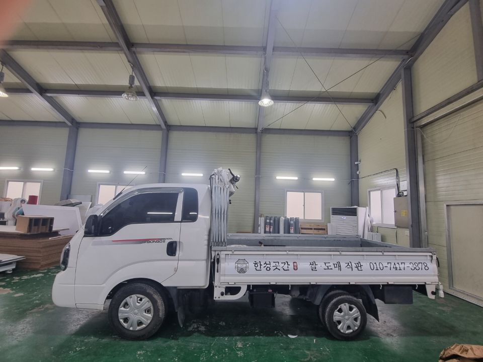 KakaoTalk_20240207_154534820 (1).jpg