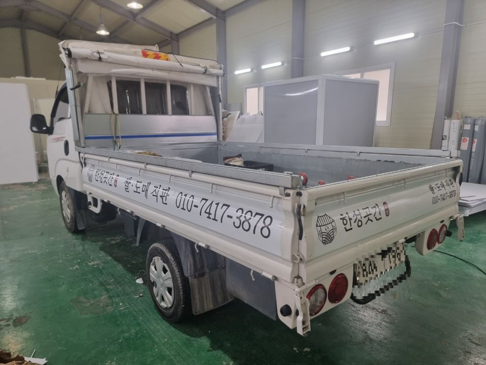 KakaoTalk_20240207_154534820_03 (1).jpg