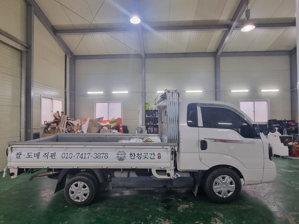 KakaoTalk_20240207_154534820_01 (1).jpg