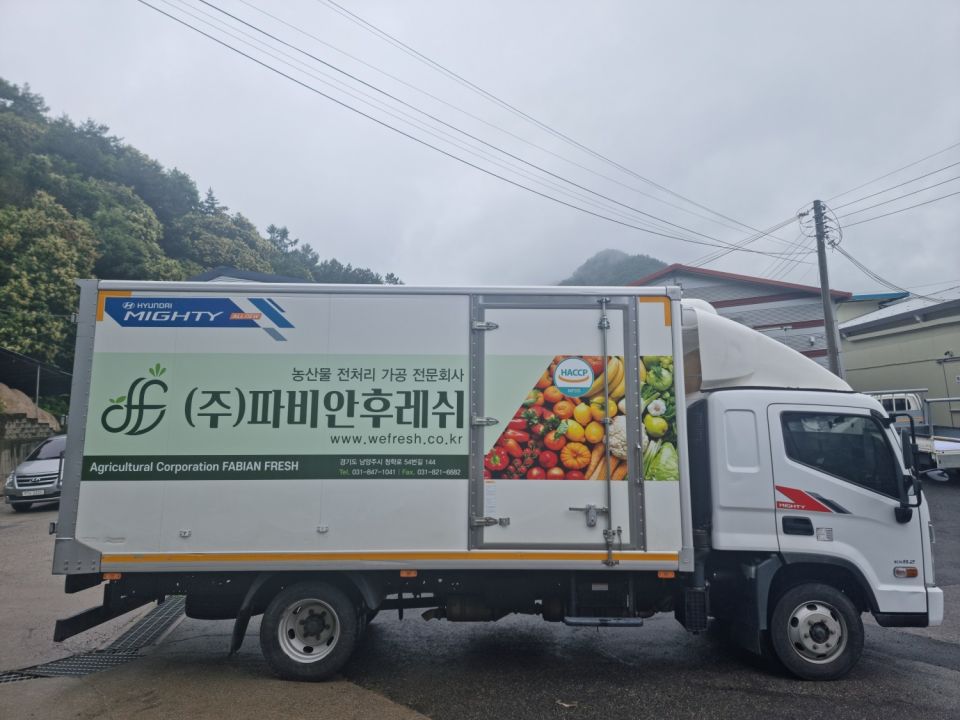 KakaoTalk_20230621_193303682_09 (1).jpg